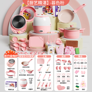 儿童迷你小厨房真煮全套真实版煮饭可吃过家家玩具套装厨具女孩生日礼物