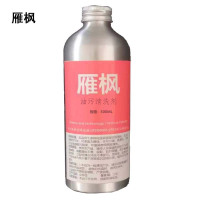 雁枫 油污清洗剂 500mlx20瓶 箱