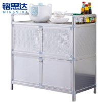 铭思达储物柜