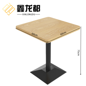 鑫龙都