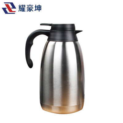 耀豪坤 保温壶 YHK1209-2L 个