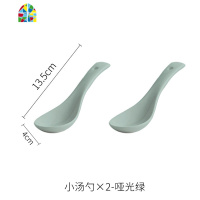 餐具套装北欧家用吃饭碗筷简约陶瓷碗碟沙拉盘子大汤碗面碗 FENGHOU 哑光绿/6寸沙拉碗