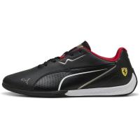 彪马(Puma)男士休闲运动鞋环保材质经典耐久室内训练鞋 gum底时尚