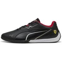 彪马(Puma)男士休闲运动鞋环保材质经典耐久室内训练鞋 gum底时尚