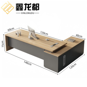 鑫龙都