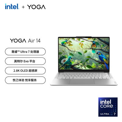 联想YOGA Air 14 AI元启 14英寸轻薄笔记本电脑(英特尔酷睿Ultra7-155H 32G大内存 1T 2.8K 120Hz 高分高刷 100%DCI-P3广色域 OL