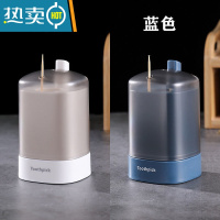 敬平时尚创意牙签盒家用自动按压牙签筒创意可爱客厅弹出式收纳盒 白色+蓝色组合装[送400支牙签]