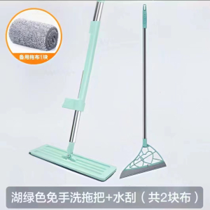 [补贴10%]免手洗懒人平板拖把拖地家用一拖净干湿两用吸水墩布寝室刮水灰尘