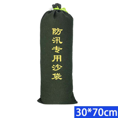 卓鑫蒂隆防洪沙袋30*70个