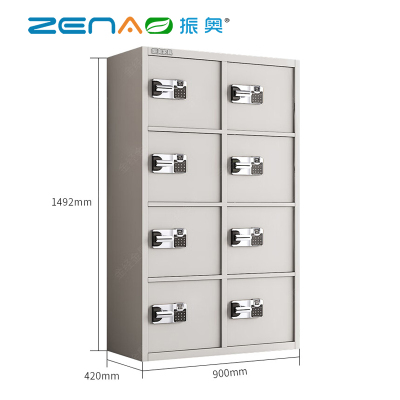 振奥 八门8门保密柜国保指纹锁安全文件柜420*900*1492mm