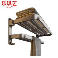 乐琪艺 浴巾架 50cm 个