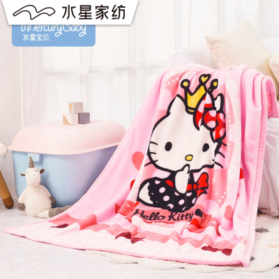 水星宝贝HelloKitty恬静/花跃云绒毯毛毯儿童卡通