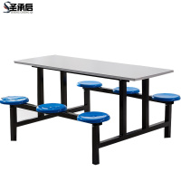 圣承启 餐桌 连体 张(六人位)