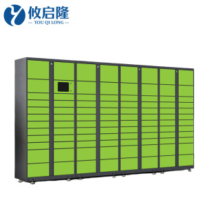 攸启隆智能柜钢制3600*500*2000mm台