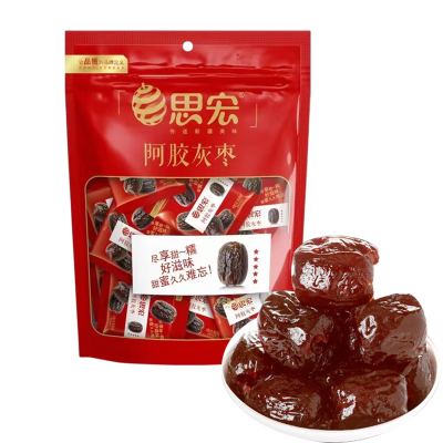 思宏阿胶灰枣500g 无核即食独立包装蜜枣下午茶端午节休闲零食