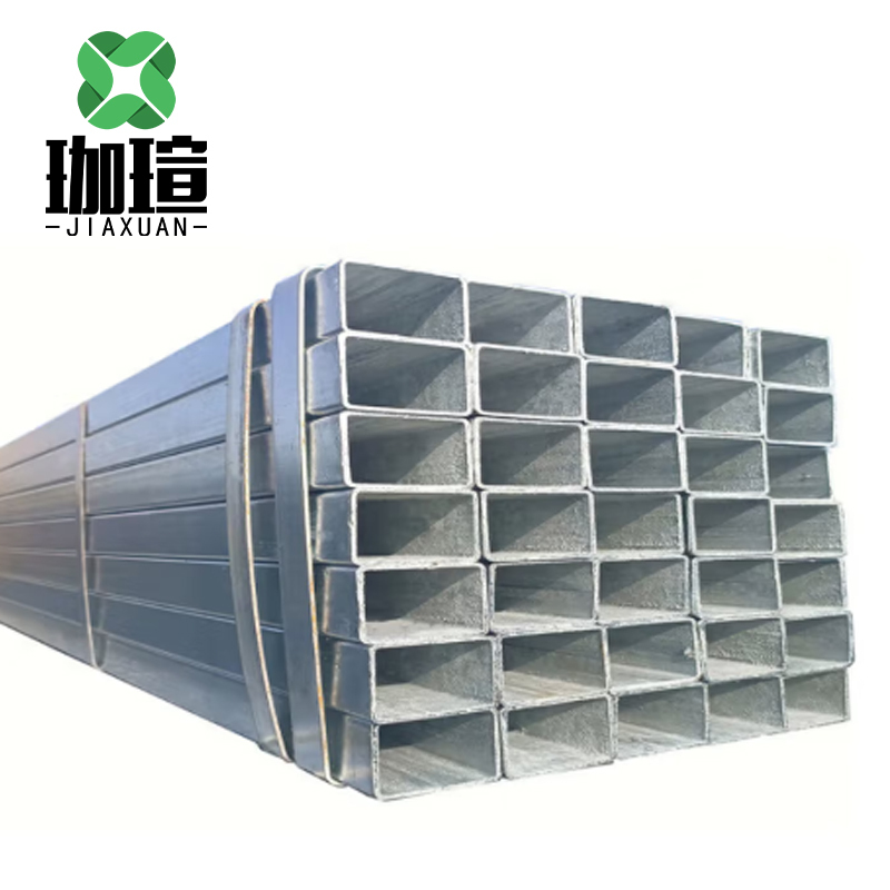 珈瑄 镀锌矩形方管 钢材镀锌方通焊接钢管防锈方管 60*120mm kg