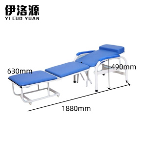 伊洛源 陪护床折叠床