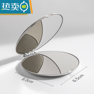 敬平小镜子双面随身女化妆镜便携折叠翻盖式学生男士迷你手持桌面可立 圆形[小号]便携式用镜