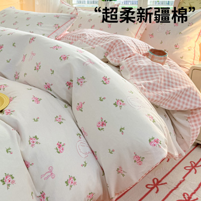 2026新款全棉四件套小碎花纯棉被套床单宿舍床笠款床上用品三件套_499