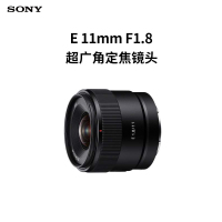 索尼(SONY) E 11mm F1.8 超广角定焦镜头 (SEL11F18)