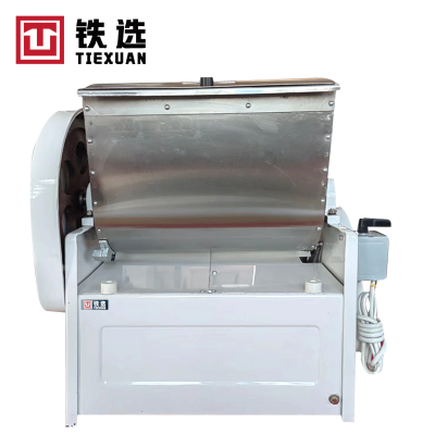 铁选 和面机 HWT12.5I 台
