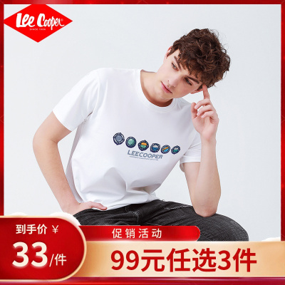 99元选3件-LeeCooper纯棉短袖t恤男夏季2021新款青年体恤半袖男装上衣打底衫男装T恤