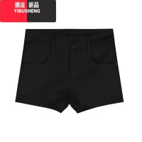 YIBUSHENG白色紧身直筒休闲短裤女季显瘦辣妹包臀裤子百搭高腰a字热裤