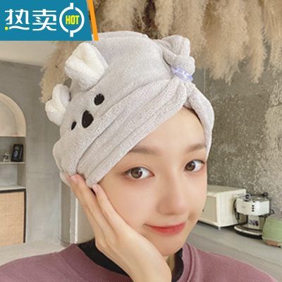 敬平新款干发帽女吸水速干加厚擦头发高颜值可爱免吹大号浴帽夏季 灰色