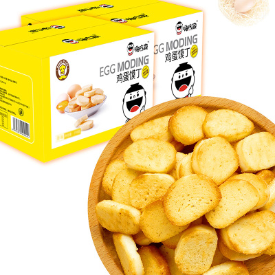 嗨吃家鸡蛋小馍丁饼干300g*1箱原味鸡蛋馍丁300*1箱
