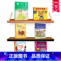 一年级下册阅读考级全套6本 [正版]洋葱头历险记注音版南京大学出版社罗大里著小学生一年级下册常熟考级书目儿童读物3一6岁