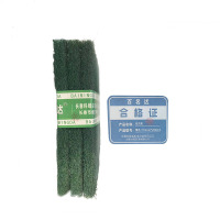 百名迖 百洁布 绿色/110mm*200mm 块