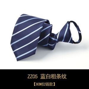 正装男士领带商务黑色8CM宽易拉得拉链懒人手打手系款上班面试