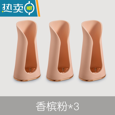 敬平免打孔电动牙刷挂架家用卫生间壁挂式电动牙刷收纳支架牙刷置物架 香槟粉(3个装)浴室置物架