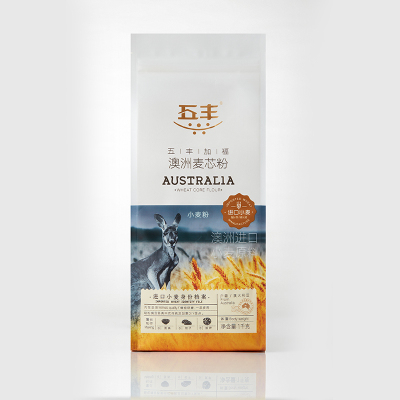 五丰加福澳洲麦芯粉1kg优质家用面粉水饺馒头面条通用粉