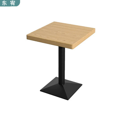 东宥 方餐桌 CZ006张