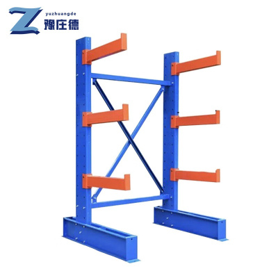 豫庄德悬臂货架1.3m组