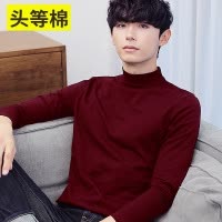 SUNTEK秋冬季白色加绒加厚半高领内衣打底衫男长袖T恤棉男士秋衣中领T恤