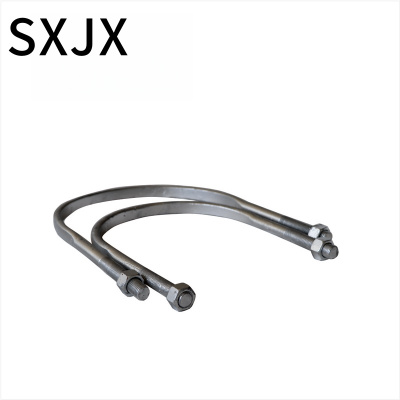SXJX U型螺栓M16*230mm/套