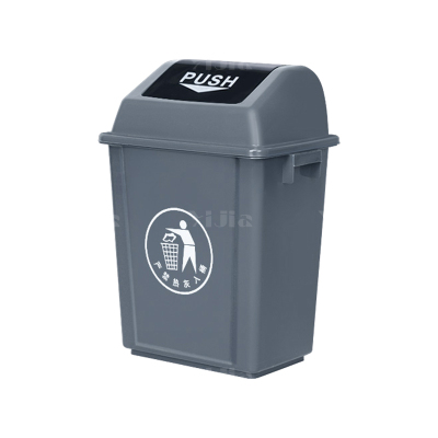 翌嘉YJ4122073 长方形夹缝翻盖分类垃圾桶 20L灰色(投放标)