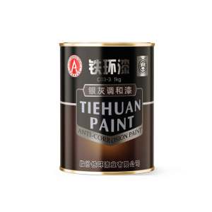铁环 银灰醇酸调和漆 C03-3 1kg/桶