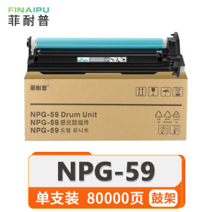 菲耐普 鼓架 NPG-59 黑支