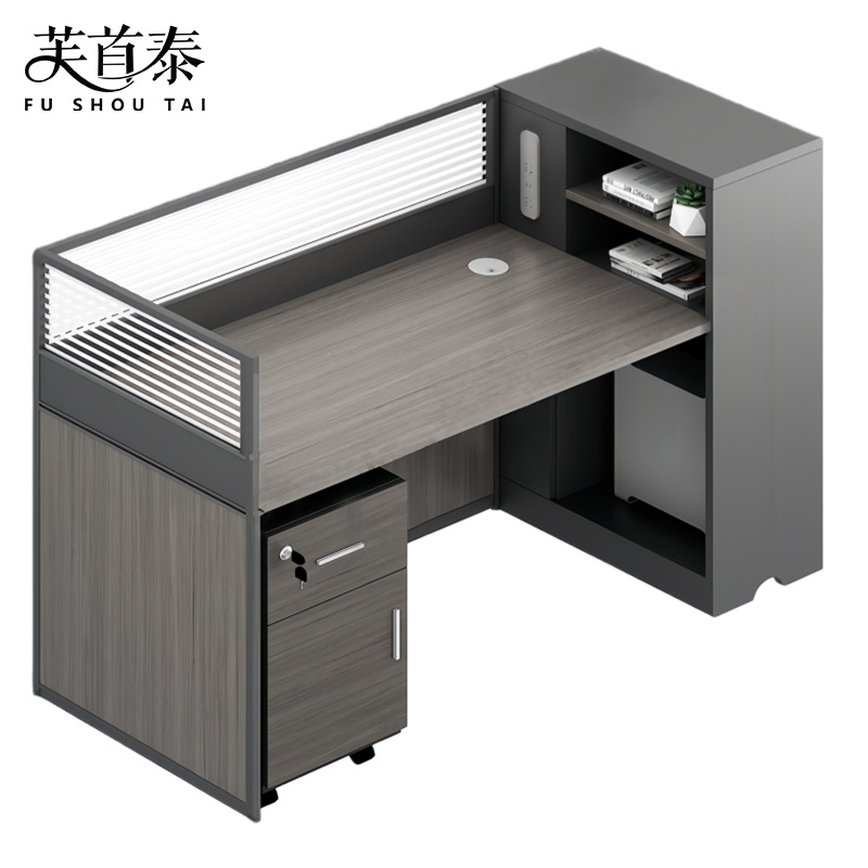 芙首泰办公桌单人位含柜150*60*110cm张