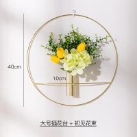 沙发墙面装饰挂件 网红ins墙上花墙饰壁挂卧室房间墙壁挂饰 三维工匠 小插花器+尤加利壁饰