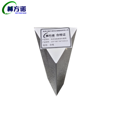 赫方诺铝合金直缓圆标套筒220*180*180*500mm/套