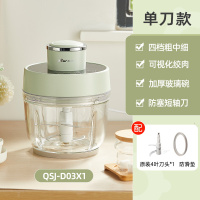 小熊绞肉机家用电动小型全自动多功能肉馅粗细料理机新款官方正品2L智能款[原装1副刀头]