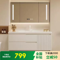 [橡木柜门]浴室柜陶瓷一体盆浴室柜组合卫生间奶油风轻奢洗手台盆洗手盆柜组合大储物柜