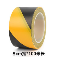 吉迎尚品 黑黄警示胶带隔离警戒胶带 8cm*100米 卷