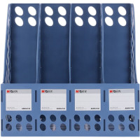 晨光 文件框四联(蓝)ADM94740B