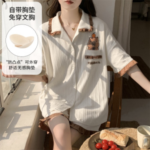 带胸垫夏季女仿棉开衫短袖宽松加大码翻领韩版卡通休闲家居服套装