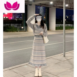 七斓针织套装女2023新款气质高级感设计小众上衣高腰长裙套